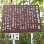 Thumbnail of post image 183