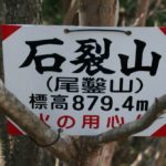 Thumbnail of post image 114