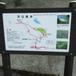Thumbnail of post image 164