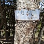 Thumbnail of post image 086