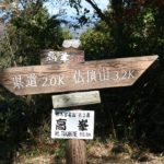 Thumbnail of post image 170