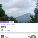 Thumbnail of post image 192
