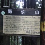 Thumbnail of post image 177
